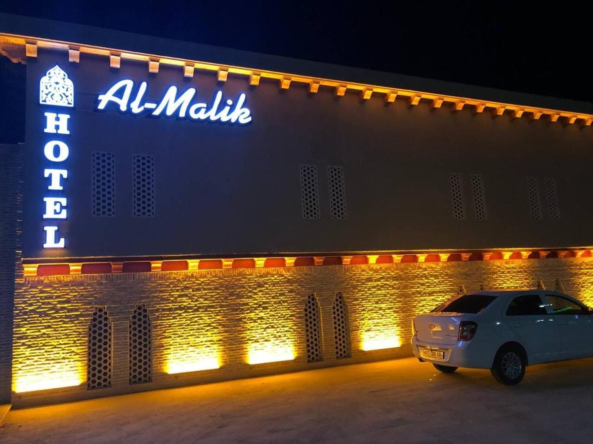 Al-Malik Boutique Hotel Buchara Exterior foto